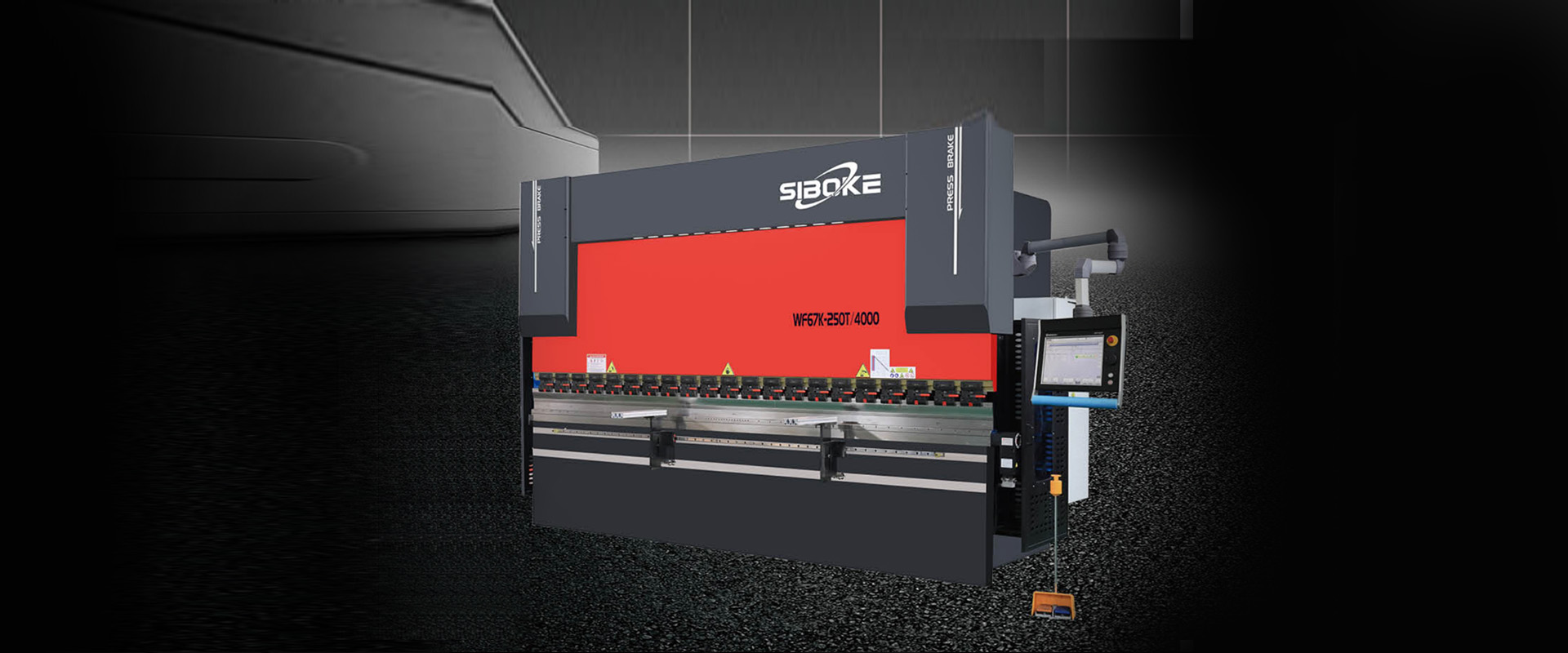 山东斯伯克数控机床有限公司