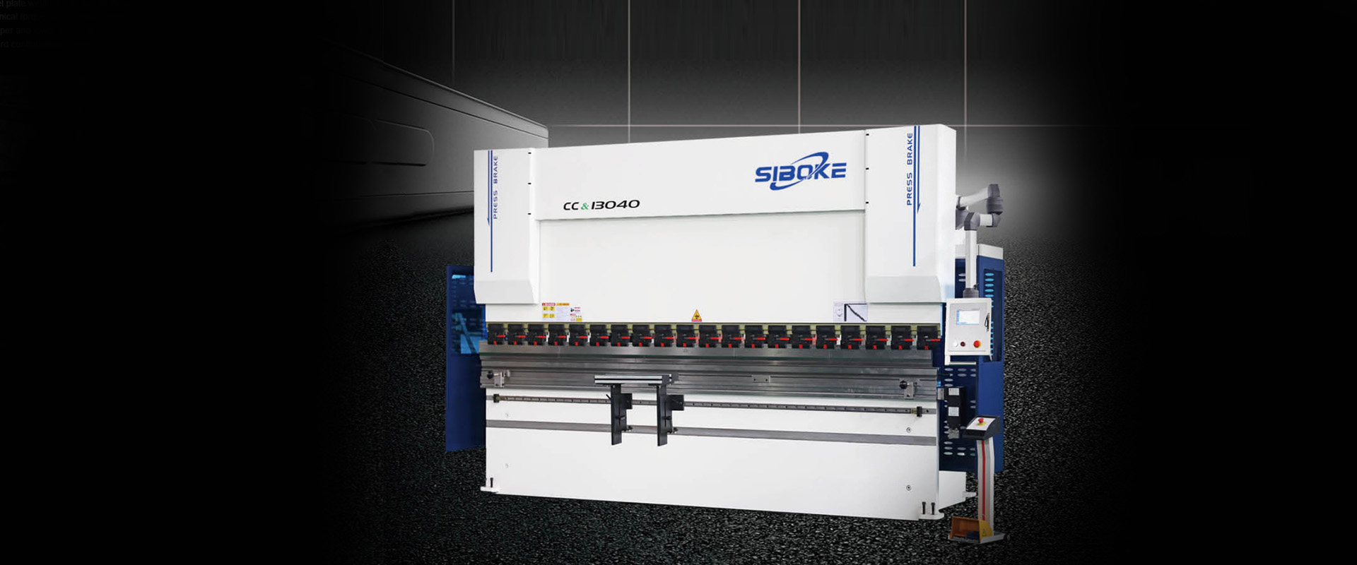 山东斯伯克数控机床有限公司